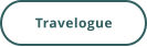 Travelogue